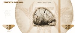20 Eartho - обратная сторона банкноты