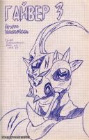 Гайвер 3 by Neoguyvermax1993