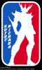 Лого NBA с Рихардом Гиотом - by Cannibal