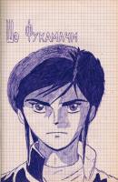 Шо Фукамачи by Neoguyvermax1993