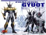 Guyot action figure