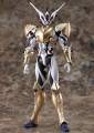 Imakarum figure