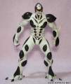 Libertus figure Libertus figure