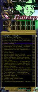 Скин WinAmp - Guyver 2 TV