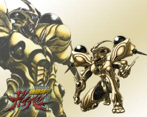 Guyver Gigantic аниме обои