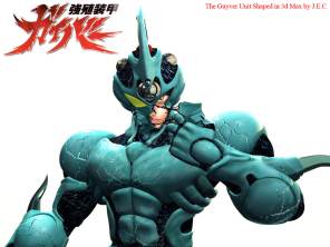 Guyver wallpaper deluxe by Asgard Knight